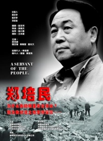 日本久久久久久久精品免